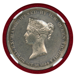 イギリス 1844年 銀メダル 王立取引所開設記念 ヴィクトリア女王 W.W NGC MS61