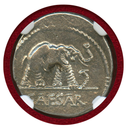 古代ローマ 紀元前49-48年 デナリウス銀貨 ジュリアス・シーザー 象と蛇 Ch AU