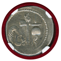 古代ローマ 紀元前49-48年 デナリウス銀貨 ジュリアス・シーザー 象と蛇 Ch AU