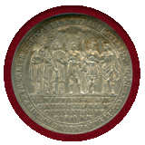 オーストリア ザルツブルク 1682PS ターラー 銀貨 大司教1100周年 PCGS MS64