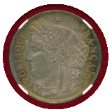 フランス 1851A 5フラン 銀貨 セレス NGC MS62