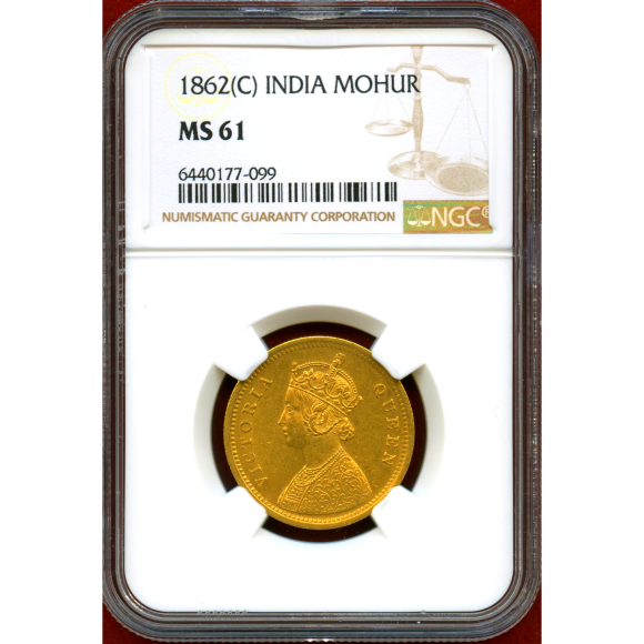 JCC | ジャパンコインキャビネット / 英領インド 1862(C) モハール 