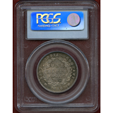 【SOLD】英領インド 1840(C) ルピー 銀貨 ヴィクトリア PCGS MS63