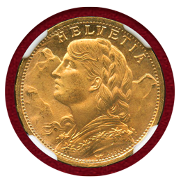 【SOLD】スイス 1927B 20フラン金貨 アルプスと少女 ブレネリ NGC MS66+