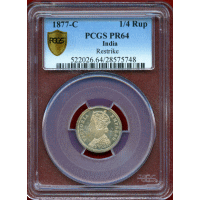 【SOLD】英領インド 1877(C) 1/4ルピー 銀貨 リストライク ヴィクトリア PR64