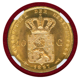 【SOLD】オランダ 1897年 10グルデン 金貨 ウィルヘルミナ幼年像 NGC MS63