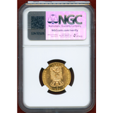 【SOLD】オランダ 1897年 10グルデン 金貨 ウィルヘルミナ幼年像 NGC MS63