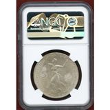 オーストリア 1908年 5コロナ銀貨 フランツヨーゼフ治世60周年 MS63