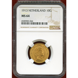 【SOLD】オランダ 1913年 10グルデン 金貨 ウィルヘルミナ NGC MS64