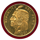 ペルー 1967年 50ソル 金貨 インカ帝国 PCGS MS66