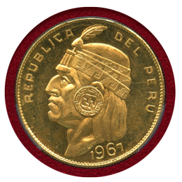ペルー 1967年 50ソル 金貨 インカ帝国 PCGS MS66
