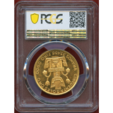 ペルー 1967年 50ソル 金貨 インカ帝国 PCGS MS66