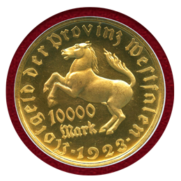 ドイツ ヴェストファーレン 1923 1万マルク ギルトブロンズ 緊急貨 NGC MS66