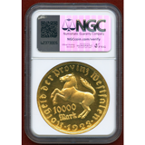 ドイツ ヴェストファーレン 1923 1万マルク ギルトブロンズ 緊急貨 NGC MS66