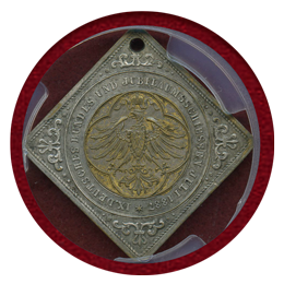 ドイツ フランクフルト 1887年 クリッペ銅メダル PCGS MS61