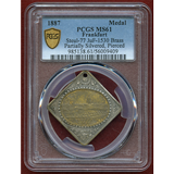 ドイツ フランクフルト 1887年 クリッペ銅メダル PCGS MS61