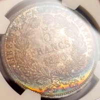 フランス 1870A 5フラン 銀貨 セレス WITH MOTTO NGC MS63