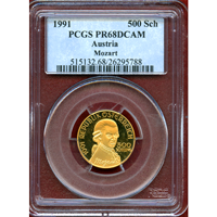 【SOLD】オーストリア 1991年 500シリング 金貨 モーツァルト PCGS PR68DCAM