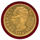 イタリア 1882R 20リレ 金貨 ウンベルト1世