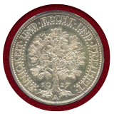 ワイマール共和国 1927A 5マルク 銀貨 オークツリー PCGS PF65
