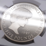 イギリス 1999年 5ポンド 銀貨 ダイアナ NGC PF69UC