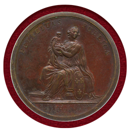 フランス 1781年 ルイ16世 マリー・アントワネット 王子誕生記念銅メダル MS62BN