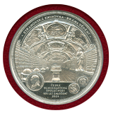 チェコ共和国 2024年 2oz 銀メダル ストラホフライブラリー NGC PF70CAMEO