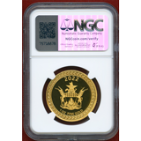 ジンバブエ 2022年 1オンス金メダル Mosi oa Tunya NGC MS68DPL