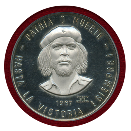 【SOLD】キューバ 1970年 ペソ銀貨 エルネスト・ゲバラ PCGS PR65DCAM