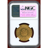 トルコ 1969年 100クルシュ金貨 MONNAIE DE LUXE MS62