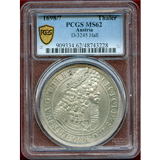 神聖ローマ帝国 オーストリア 1698/7 ターラー 銀貨 レオポルト1世 MS62