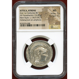 古代ギリシャ アッティカ アテネ 紀元前2～1世紀 4ドラクマ 銀貨 フクロウ MS