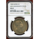 オーストリア 1908年 5コロナ銀貨 フランツヨーゼフ治世60周年 MS62