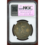 オーストリア 1908年 5コロナ銀貨 フランツヨーゼフ治世60周年 MS62