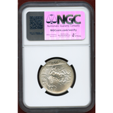 イタリア 1917R 2リレ銀貨 エマヌエレ3世 クァドリガ NGC MS63