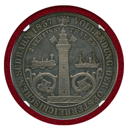 オーストリア 1857A 2ターラー 銀貨 南部鉄道開通記念 NGC PF62