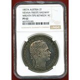 オーストリア 1857A 2ターラー 銀貨 南部鉄道開通記念 NGC PF62