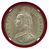 イギリス 1887年 1/2クラウン銀貨 ヴィクトリア ジュビリーヘッド NGC MS62