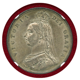 イギリス 1887年 1/2クラウン銀貨 ヴィクトリア ジュビリーヘッド NGC MS62