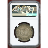 イギリス 1887年 1/2クラウン銀貨 ヴィクトリア ジュビリーヘッド NGC MS62