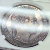 オーストリア 1857A 2ターラー 銀貨 南部鉄道開通記念 NGC PF62
