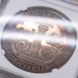 オーストリア 1857A 2ターラー 銀貨 南部鉄道開通記念 NGC PF62