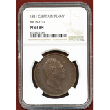 イギリス 1831年 ペニー 銅貨 ウィリアム4世 NGC PF64BN