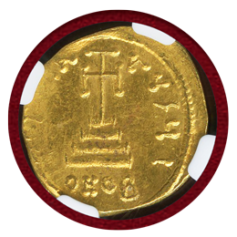 ビザンチン帝国 641-668 ソリダス金貨 コンスタンス2世 NGC MS