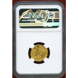 ビザンチン帝国 641-668 ソリダス金貨 コンスタンス2世 NGC MS