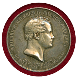 ドイツ プロイセン 1840年 銀メダル フリードリヒ・ヴィルヘルム4世戴冠記念