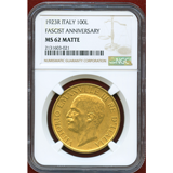 【SOLD】イタリア 1923R 100リレ 金貨 ファシスト政権1周年 NGC MS62Matte