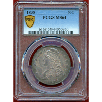 アメリカ 1835年 50セント 銀貨 キャップドバスト PCGS MS64