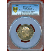 【SOLD】イギリス 1885年 銀メダル ヴィクトリア女王 国際発明展 PCGS SP64