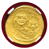 ビザンチン帝国 613-641 ソリダス金貨 ヘラクレイオス&コンスタンティ ヌス NGC MS